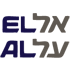 El Al Israel Airlines logo